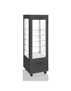 REFRIGERATED COUNTER - 556 L - 4 CENTRAL REMOTE GROUP DOORS - DEPTH 700 - GN 1/1 - POSITIVE COLD